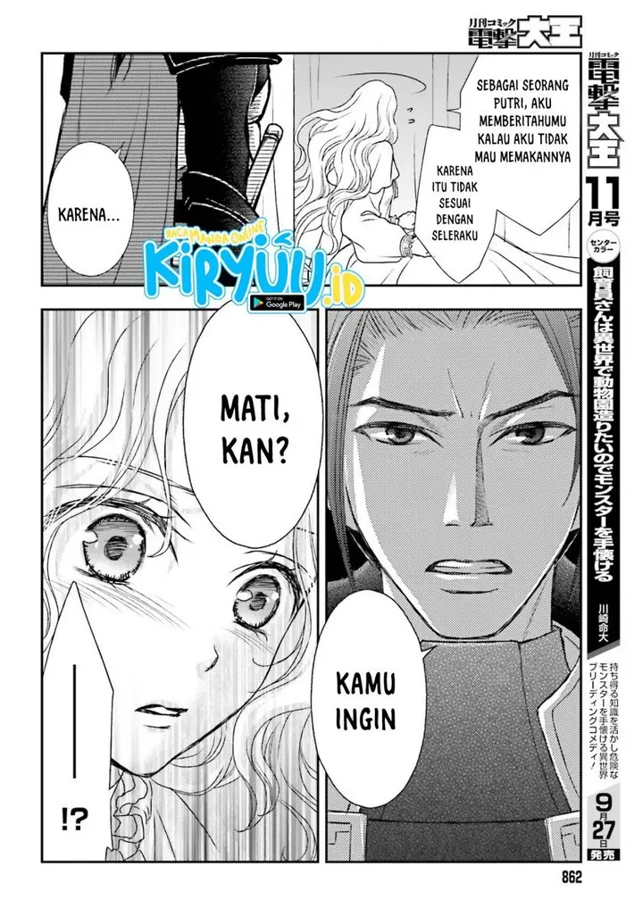 image-komik-shinigami-ni-sodaterareta-shoujo-wa-shikkoku-no-tsurugi-wo-mune-ni-idaku-chapter-22-24/29