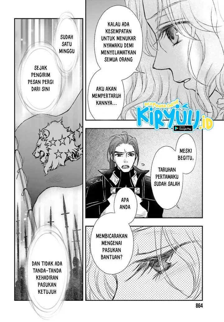 image-komik-shinigami-ni-sodaterareta-shoujo-wa-shikkoku-no-tsurugi-wo-mune-ni-idaku-chapter-22-26/29