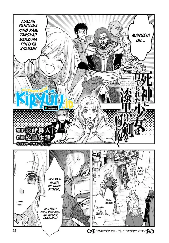 image-komik-shinigami-ni-sodaterareta-shoujo-wa-shikkoku-no-tsurugi-wo-mune-ni-idaku-chapter-24-1/15