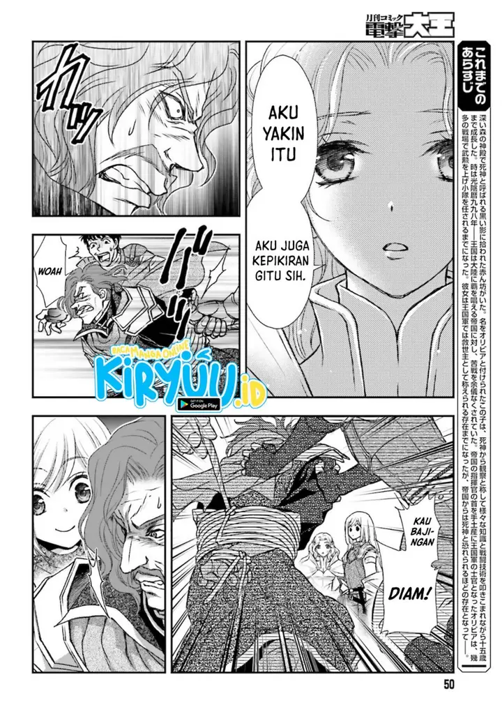 image-komik-shinigami-ni-sodaterareta-shoujo-wa-shikkoku-no-tsurugi-wo-mune-ni-idaku-chapter-24-2/15