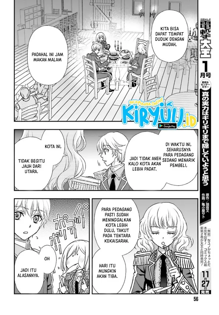 image-komik-shinigami-ni-sodaterareta-shoujo-wa-shikkoku-no-tsurugi-wo-mune-ni-idaku-chapter-24-8/15