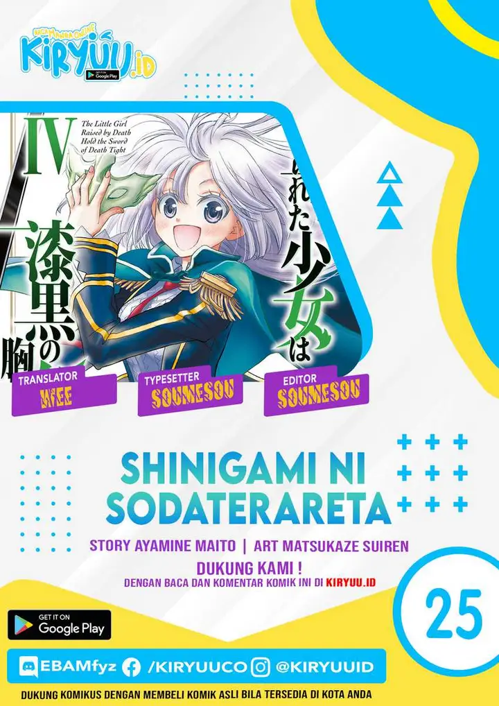 image-komik-shinigami-ni-sodaterareta-shoujo-wa-shikkoku-no-tsurugi-wo-mune-ni-idaku-chapter-25-0/27
