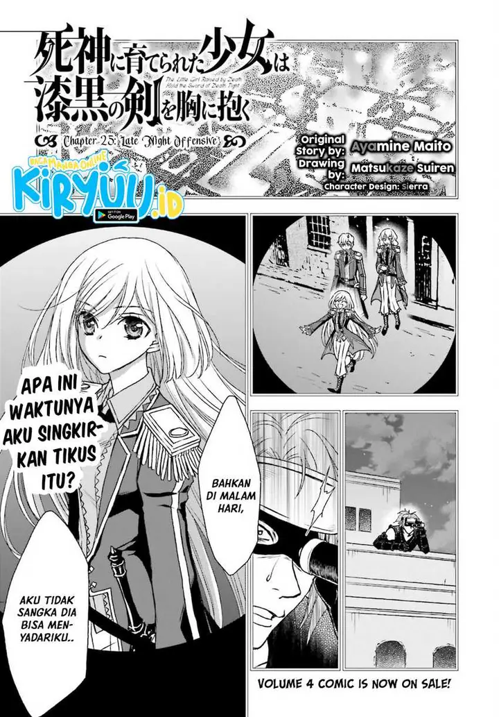 image-komik-shinigami-ni-sodaterareta-shoujo-wa-shikkoku-no-tsurugi-wo-mune-ni-idaku-chapter-25-1/27