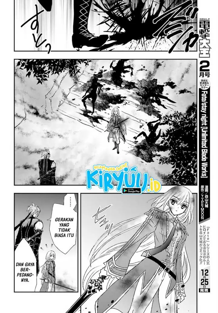 image-komik-shinigami-ni-sodaterareta-shoujo-wa-shikkoku-no-tsurugi-wo-mune-ni-idaku-chapter-25-8/27