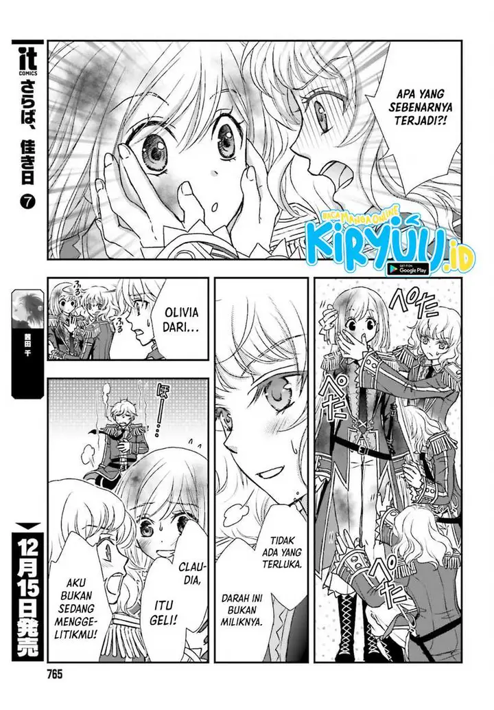 image-komik-shinigami-ni-sodaterareta-shoujo-wa-shikkoku-no-tsurugi-wo-mune-ni-idaku-chapter-25-16/27