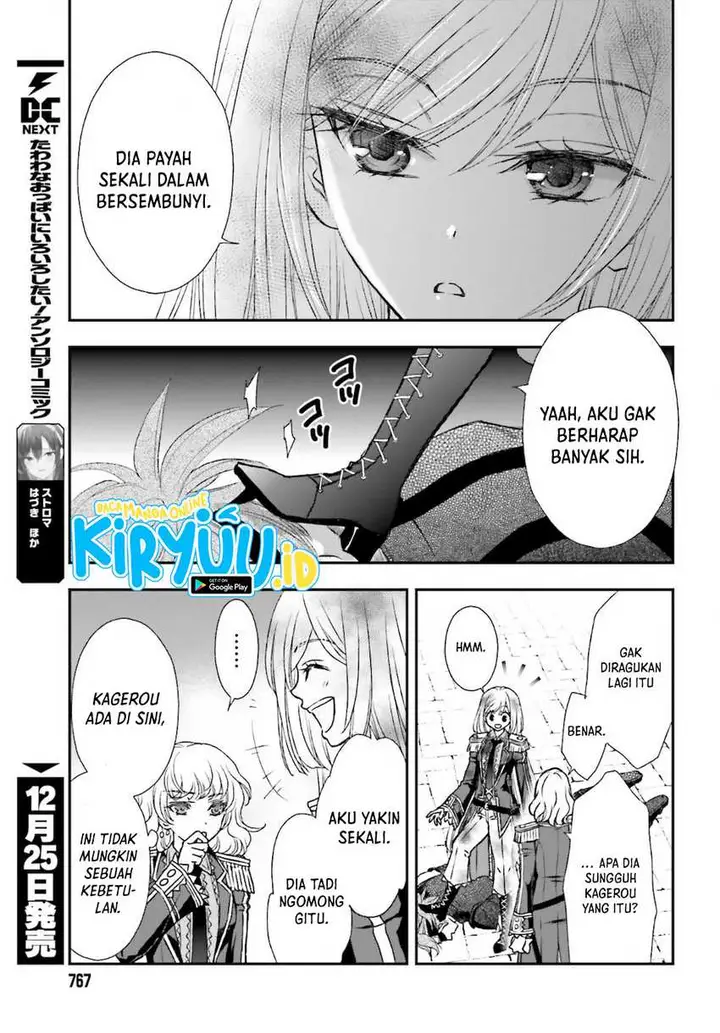 image-komik-shinigami-ni-sodaterareta-shoujo-wa-shikkoku-no-tsurugi-wo-mune-ni-idaku-chapter-25-18/27