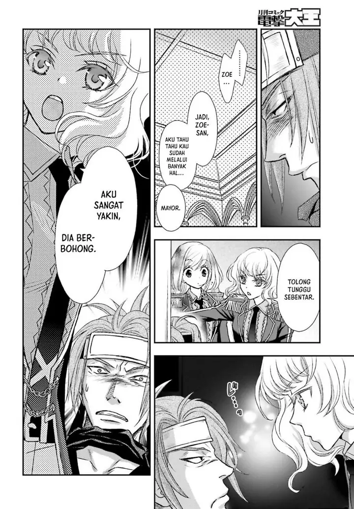 image-komik-shinigami-ni-sodaterareta-shoujo-wa-shikkoku-no-tsurugi-wo-mune-ni-idaku-chapter-26-2/27