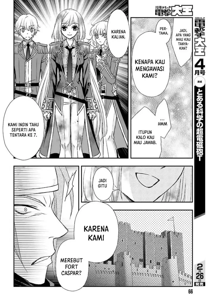 image-komik-shinigami-ni-sodaterareta-shoujo-wa-shikkoku-no-tsurugi-wo-mune-ni-idaku-chapter-26-6/27