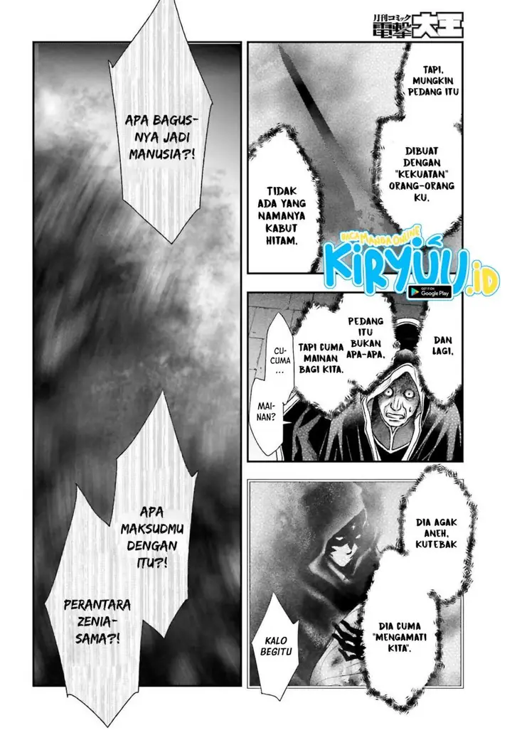 image-komik-shinigami-ni-sodaterareta-shoujo-wa-shikkoku-no-tsurugi-wo-mune-ni-idaku-chapter-26-20/27
