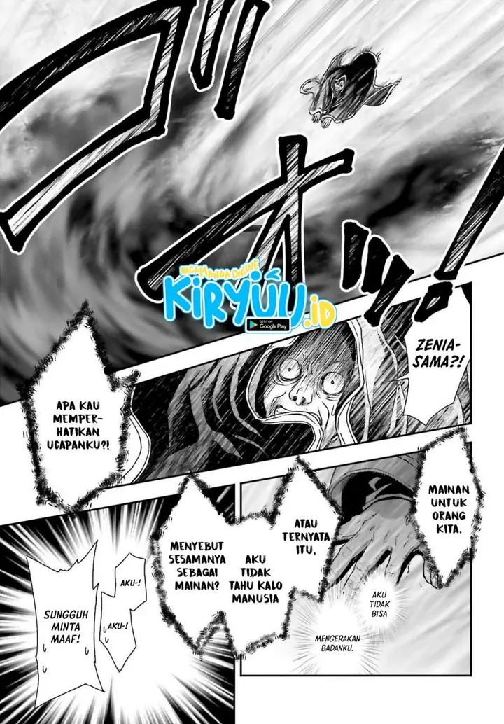 image-komik-shinigami-ni-sodaterareta-shoujo-wa-shikkoku-no-tsurugi-wo-mune-ni-idaku-chapter-26-21/27