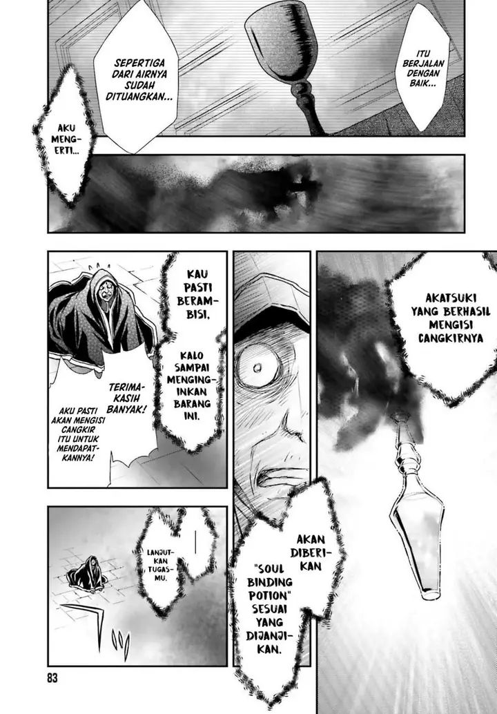 image-komik-shinigami-ni-sodaterareta-shoujo-wa-shikkoku-no-tsurugi-wo-mune-ni-idaku-chapter-26-23/27