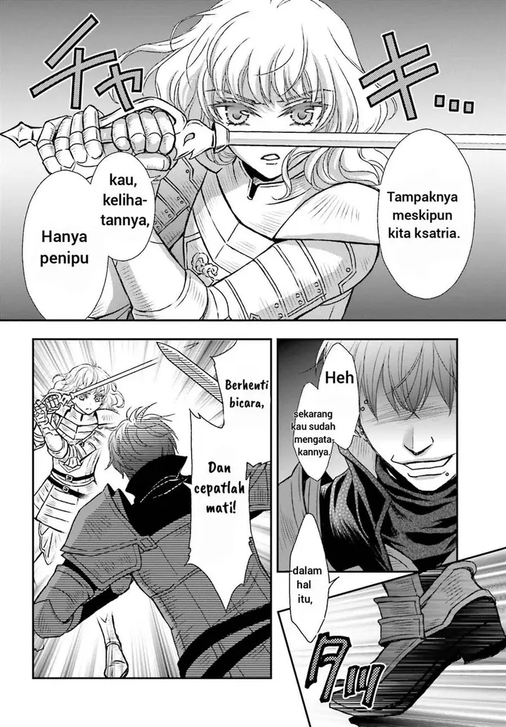 image-komik-shinigami-ni-sodaterareta-shoujo-wa-shikkoku-no-tsurugi-wo-mune-ni-idaku-chapter-29.2-4/14