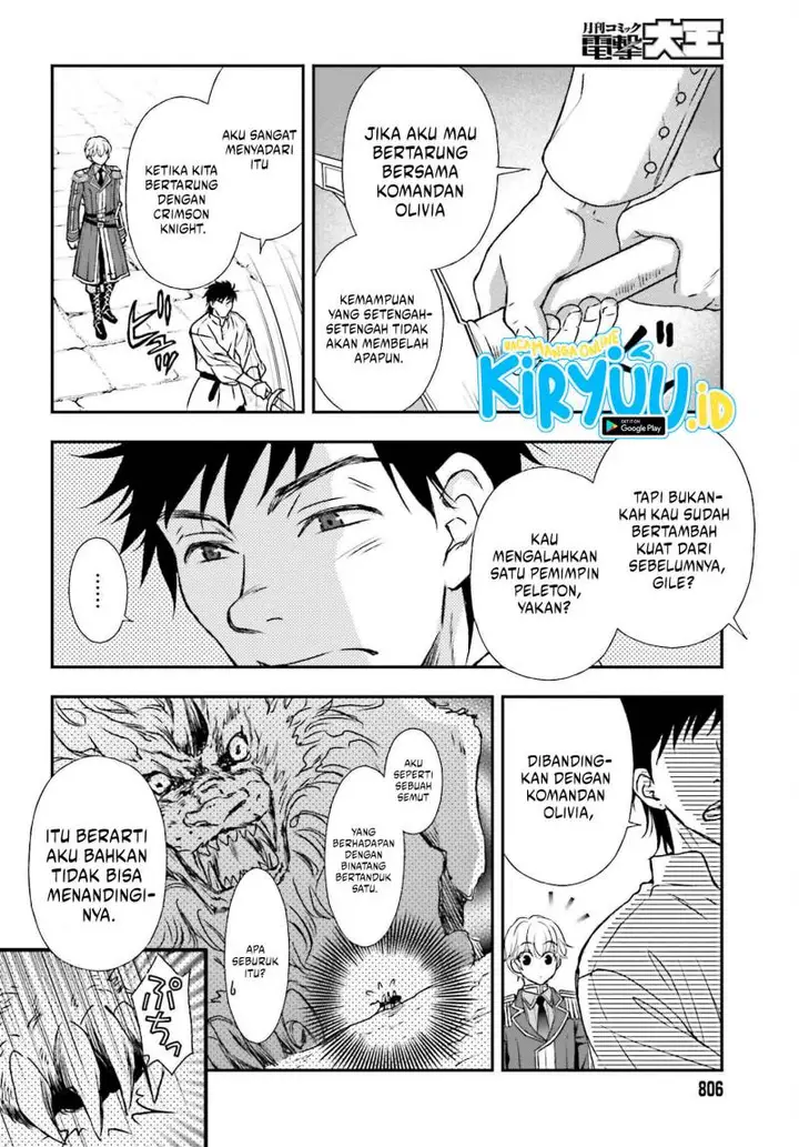 image-komik-shinigami-ni-sodaterareta-shoujo-wa-shikkoku-no-tsurugi-wo-mune-ni-idaku-chapter-30-7/24