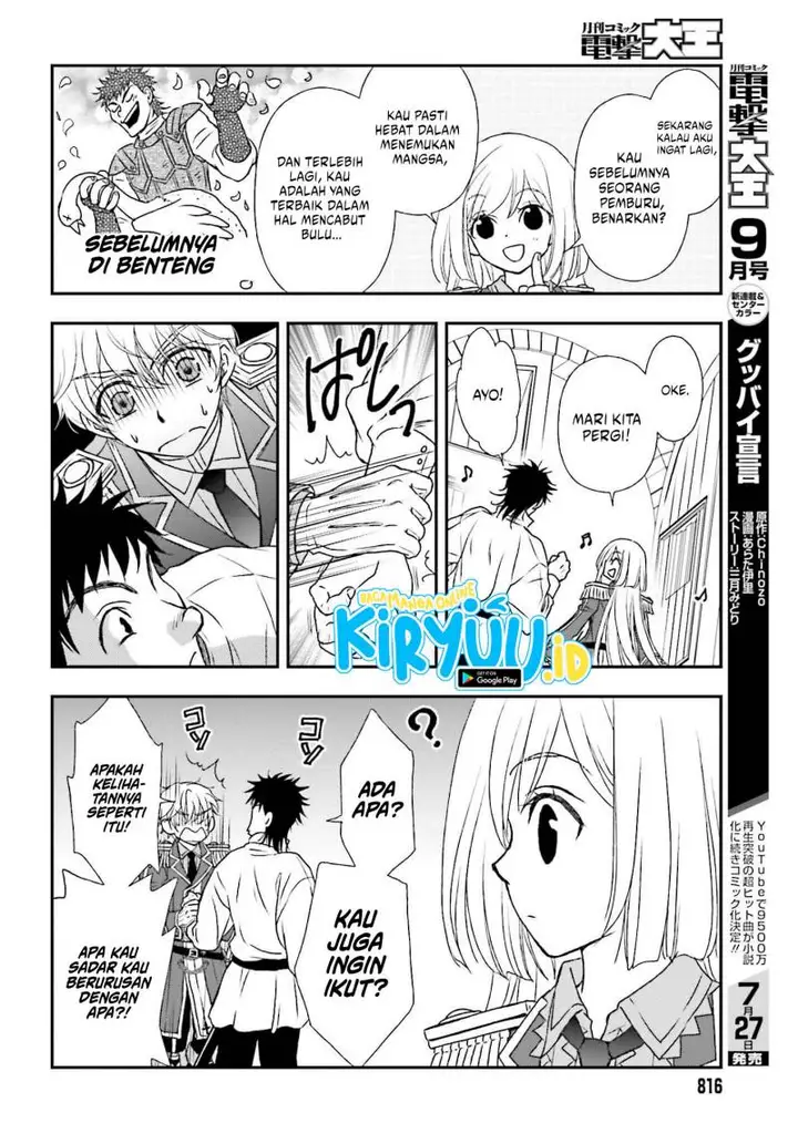 image-komik-shinigami-ni-sodaterareta-shoujo-wa-shikkoku-no-tsurugi-wo-mune-ni-idaku-chapter-30-17/24