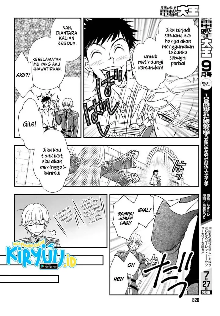 image-komik-shinigami-ni-sodaterareta-shoujo-wa-shikkoku-no-tsurugi-wo-mune-ni-idaku-chapter-30-21/24