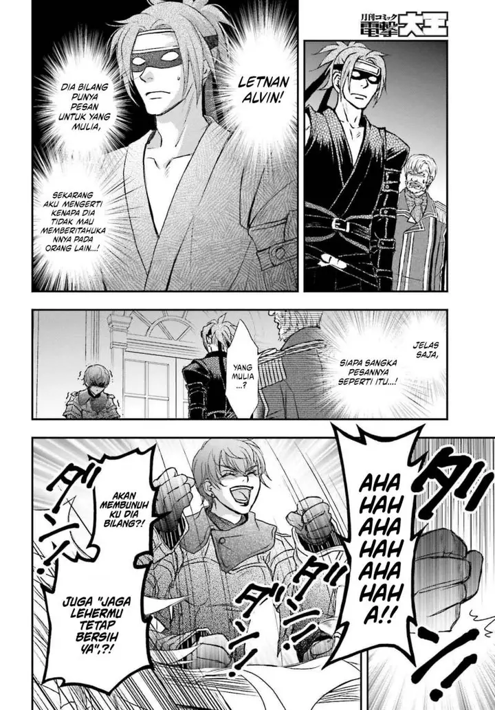 image-komik-shinigami-ni-sodaterareta-shoujo-wa-shikkoku-no-tsurugi-wo-mune-ni-idaku-chapter-31-1/24