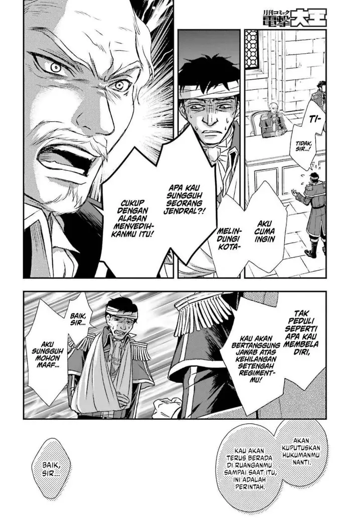 image-komik-shinigami-ni-sodaterareta-shoujo-wa-shikkoku-no-tsurugi-wo-mune-ni-idaku-chapter-31-9/24
