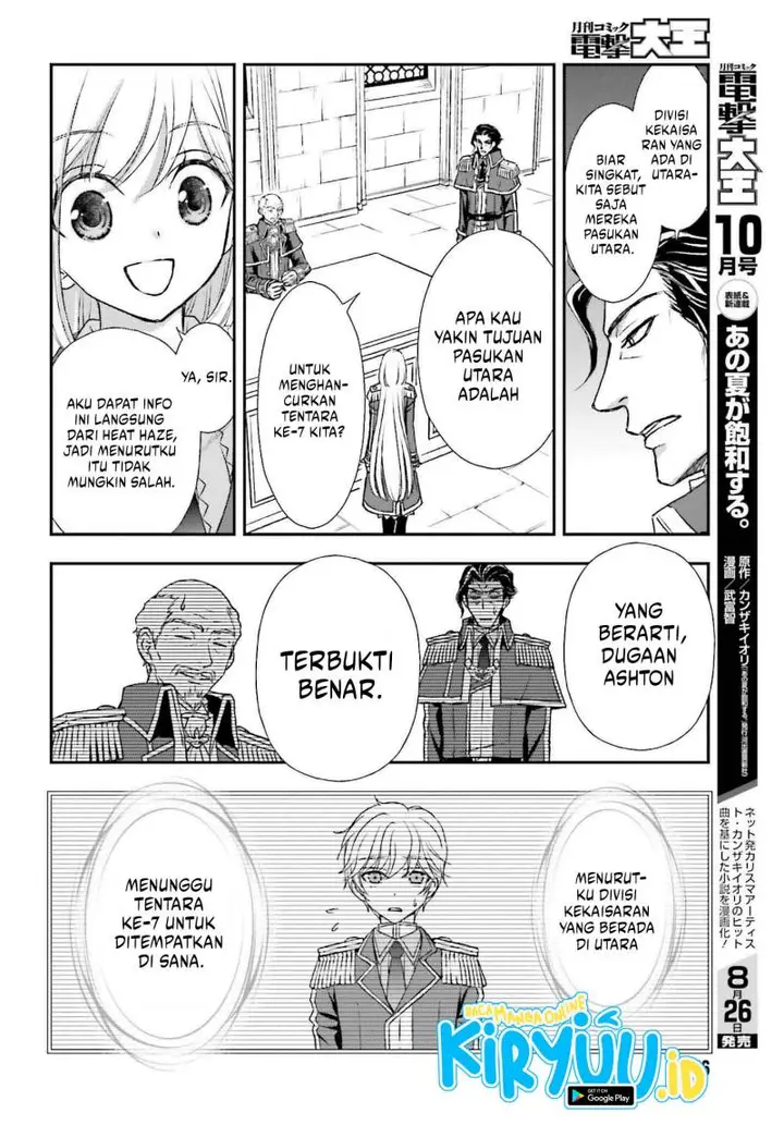 image-komik-shinigami-ni-sodaterareta-shoujo-wa-shikkoku-no-tsurugi-wo-mune-ni-idaku-chapter-31-17/24