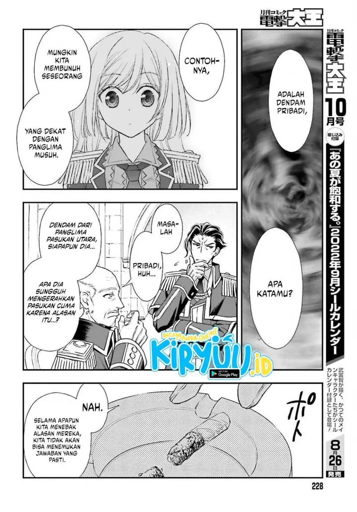 image-komik-shinigami-ni-sodaterareta-shoujo-wa-shikkoku-no-tsurugi-wo-mune-ni-idaku-chapter-31-19/24