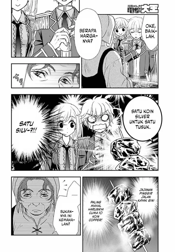 image-komik-shinigami-ni-sodaterareta-shoujo-wa-shikkoku-no-tsurugi-wo-mune-ni-idaku-chapter-32-3/20