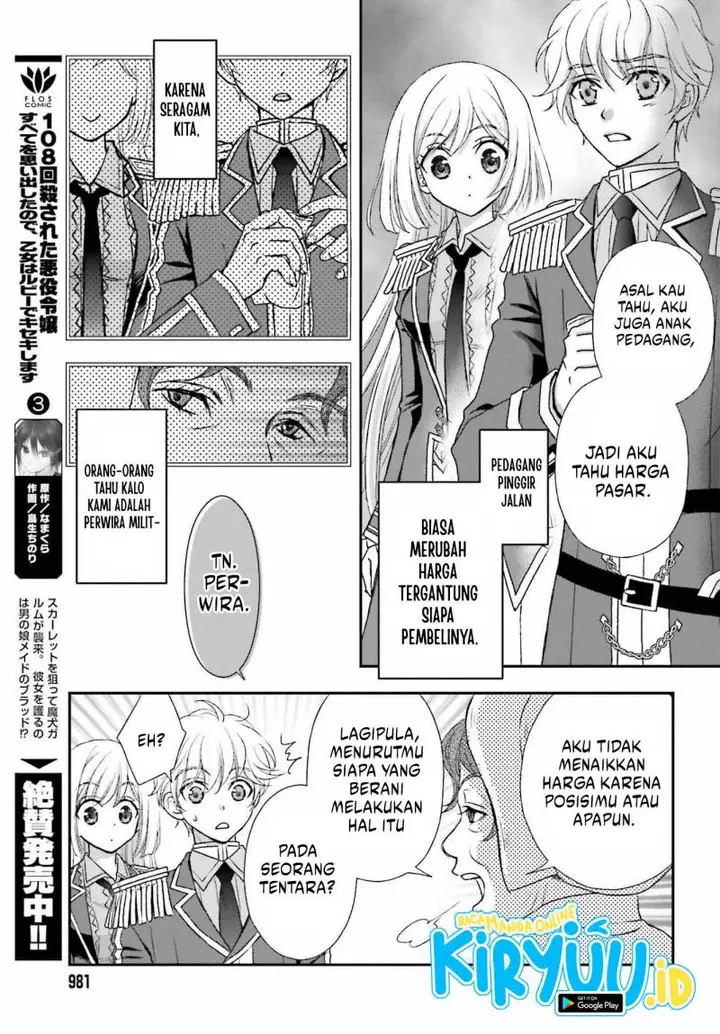 image-komik-shinigami-ni-sodaterareta-shoujo-wa-shikkoku-no-tsurugi-wo-mune-ni-idaku-chapter-32-4/20