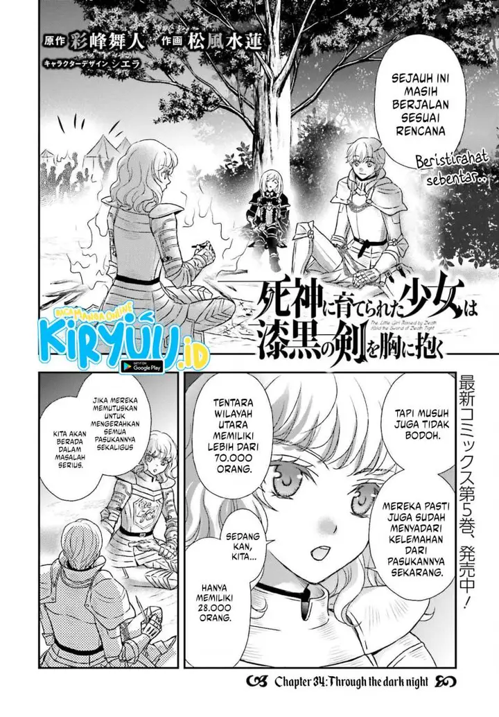 image-komik-shinigami-ni-sodaterareta-shoujo-wa-shikkoku-no-tsurugi-wo-mune-ni-idaku-chapter-34-1/26