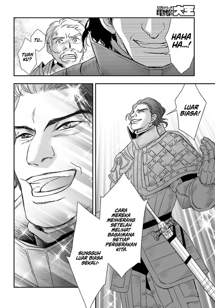 image-komik-shinigami-ni-sodaterareta-shoujo-wa-shikkoku-no-tsurugi-wo-mune-ni-idaku-chapter-35-7/22