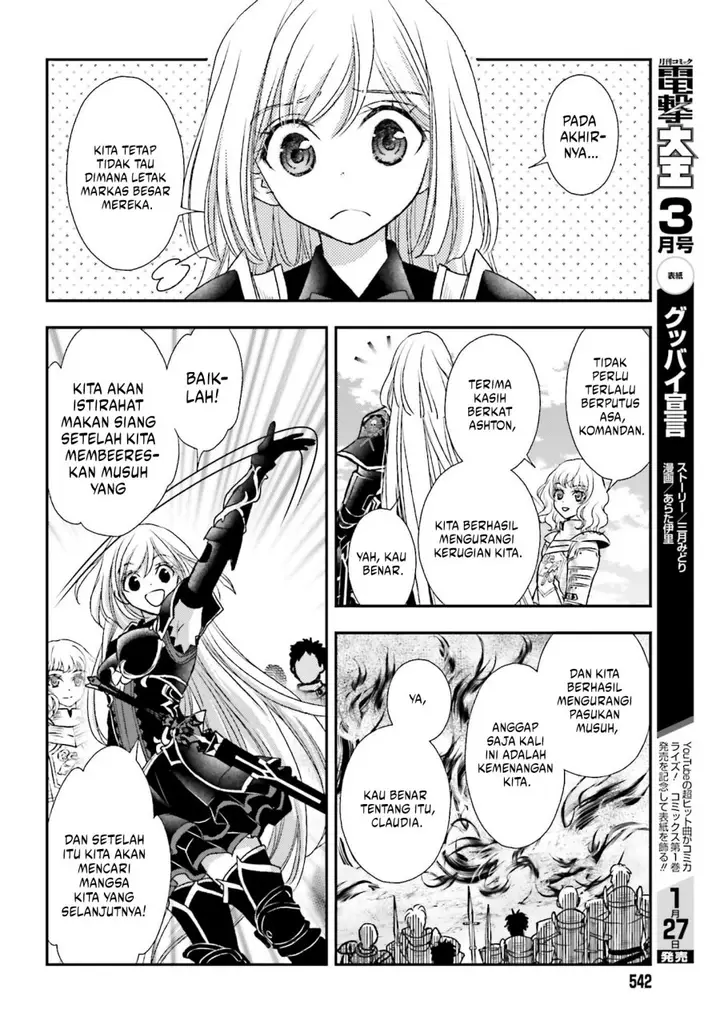 image-komik-shinigami-ni-sodaterareta-shoujo-wa-shikkoku-no-tsurugi-wo-mune-ni-idaku-chapter-35-9/22