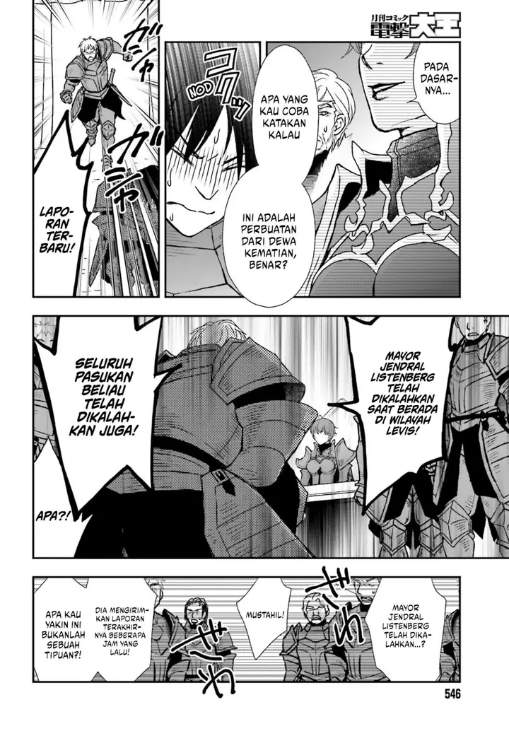 image-komik-shinigami-ni-sodaterareta-shoujo-wa-shikkoku-no-tsurugi-wo-mune-ni-idaku-chapter-35-13/22