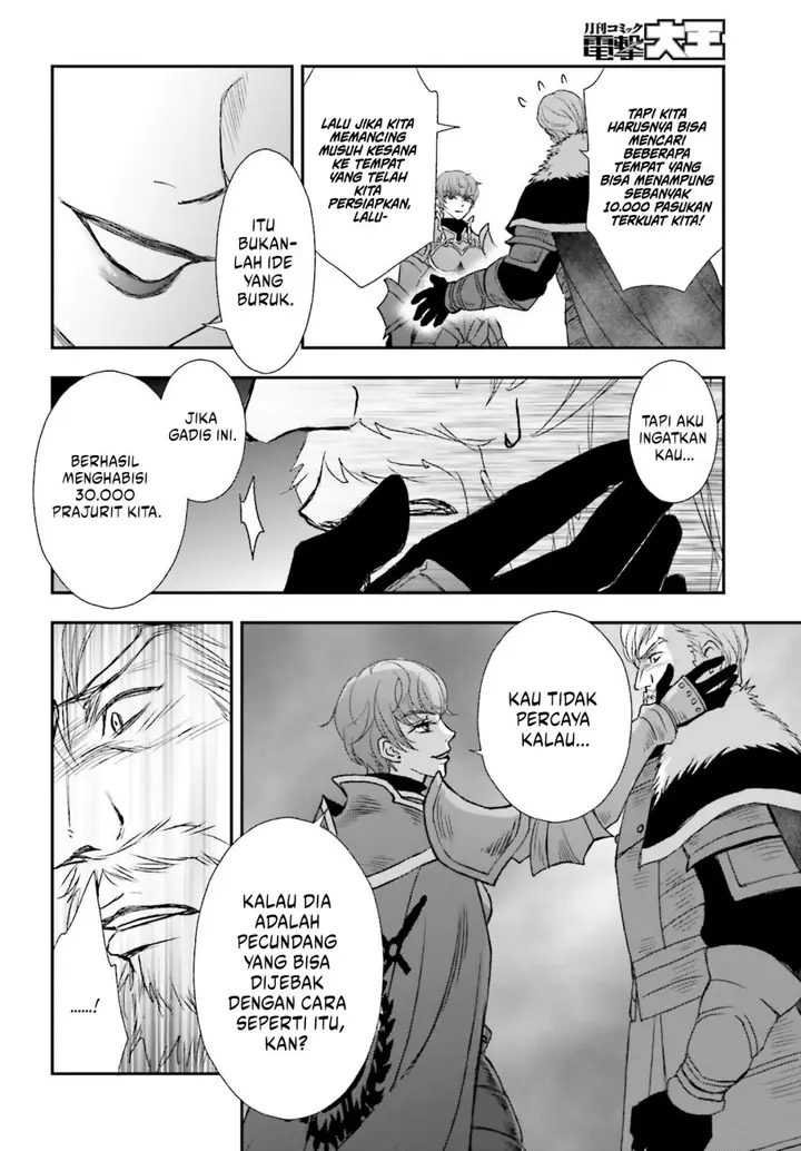 image-komik-shinigami-ni-sodaterareta-shoujo-wa-shikkoku-no-tsurugi-wo-mune-ni-idaku-chapter-35-19/22