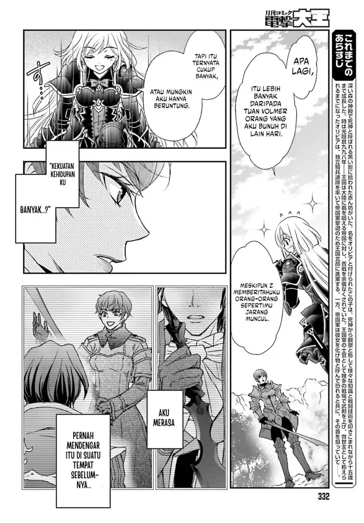 image-komik-shinigami-ni-sodaterareta-shoujo-wa-shikkoku-no-tsurugi-wo-mune-ni-idaku-chapter-38-3/28