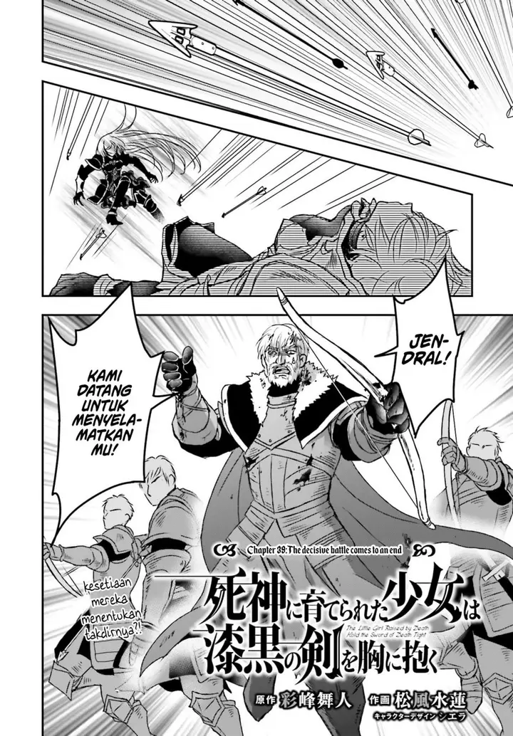 image-komik-shinigami-ni-sodaterareta-shoujo-wa-shikkoku-no-tsurugi-wo-mune-ni-idaku-chapter-39-1/24