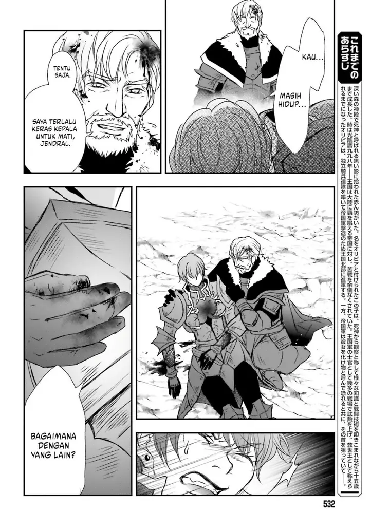 image-komik-shinigami-ni-sodaterareta-shoujo-wa-shikkoku-no-tsurugi-wo-mune-ni-idaku-chapter-39-3/24