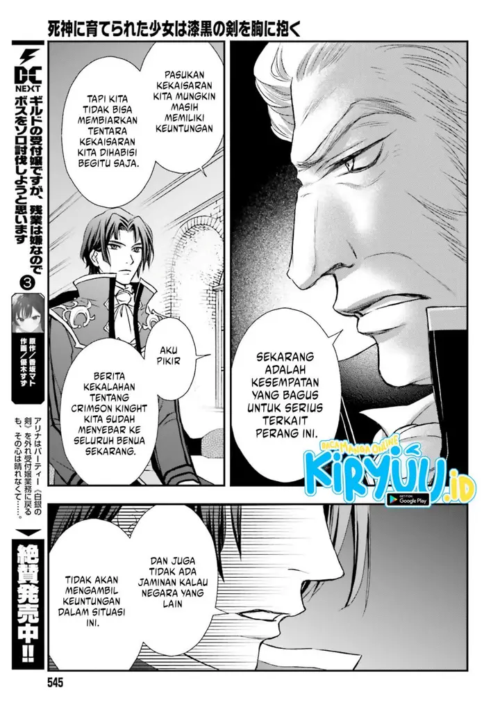 image-komik-shinigami-ni-sodaterareta-shoujo-wa-shikkoku-no-tsurugi-wo-mune-ni-idaku-chapter-39-16/24