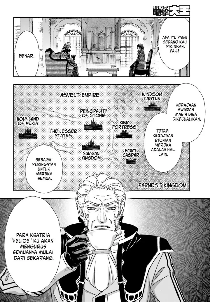 image-komik-shinigami-ni-sodaterareta-shoujo-wa-shikkoku-no-tsurugi-wo-mune-ni-idaku-chapter-39-17/24