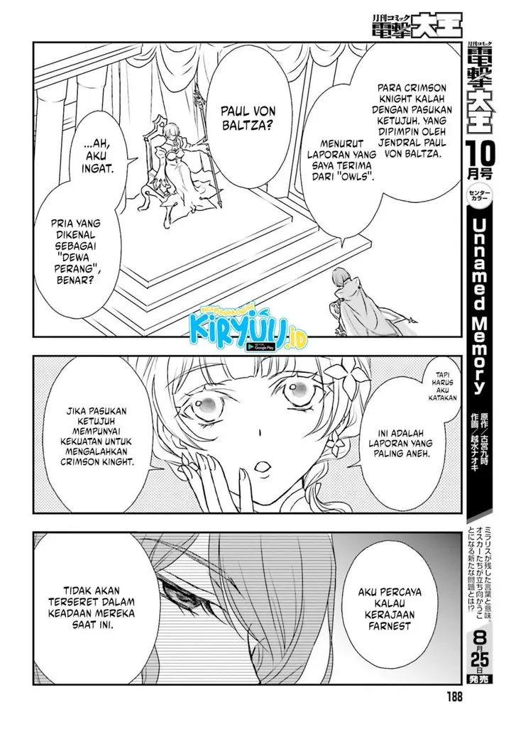 image-komik-shinigami-ni-sodaterareta-shoujo-wa-shikkoku-no-tsurugi-wo-mune-ni-idaku-chapter-40-17/26