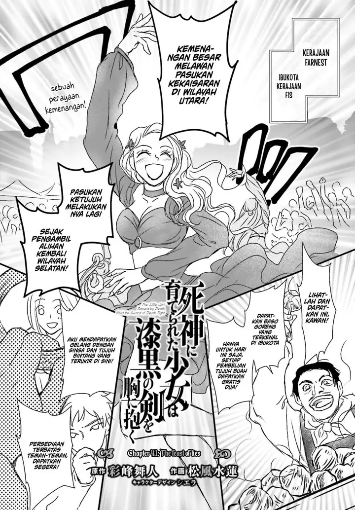 image-komik-shinigami-ni-sodaterareta-shoujo-wa-shikkoku-no-tsurugi-wo-mune-ni-idaku-chapter-41-0/18