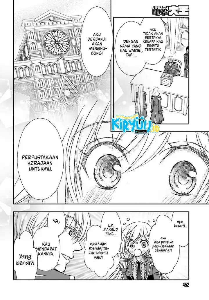 image-komik-shinigami-ni-sodaterareta-shoujo-wa-shikkoku-no-tsurugi-wo-mune-ni-idaku-chapter-41-15/18