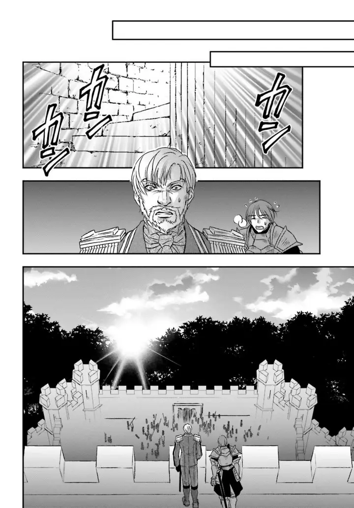 image-komik-shinigami-ni-sodaterareta-shoujo-wa-shikkoku-no-tsurugi-wo-mune-ni-idaku-chapter-44-5/26