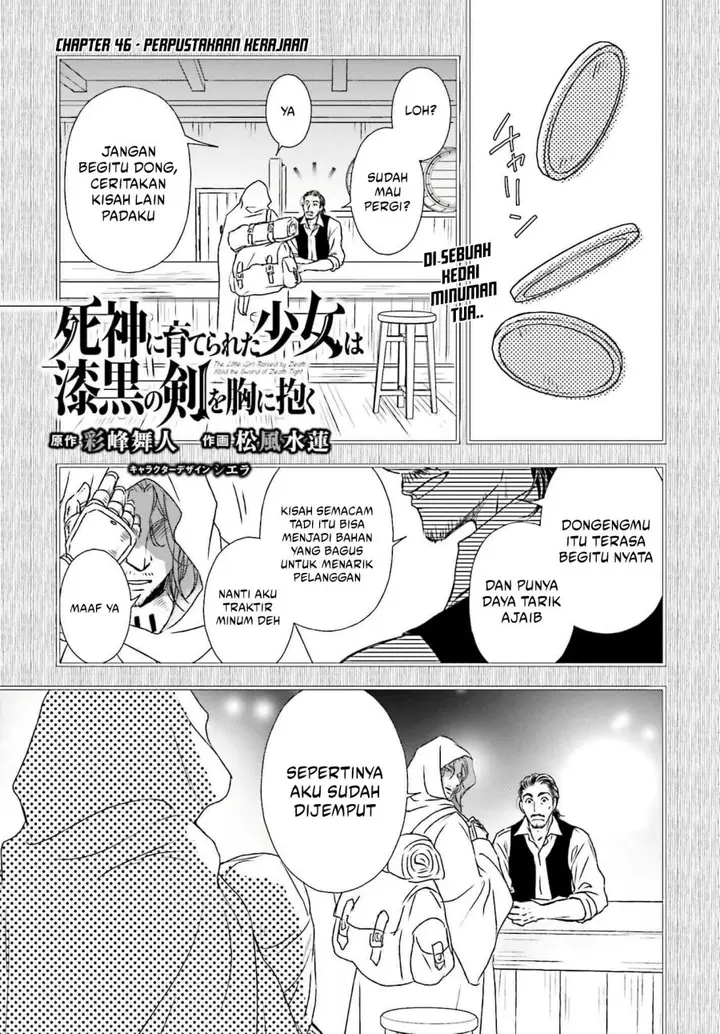 image-komik-shinigami-ni-sodaterareta-shoujo-wa-shikkoku-no-tsurugi-wo-mune-ni-idaku-chapter-46-0/28