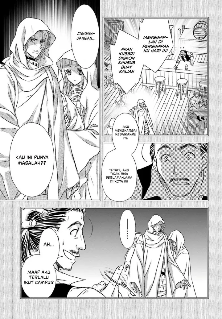 image-komik-shinigami-ni-sodaterareta-shoujo-wa-shikkoku-no-tsurugi-wo-mune-ni-idaku-chapter-46-2/28