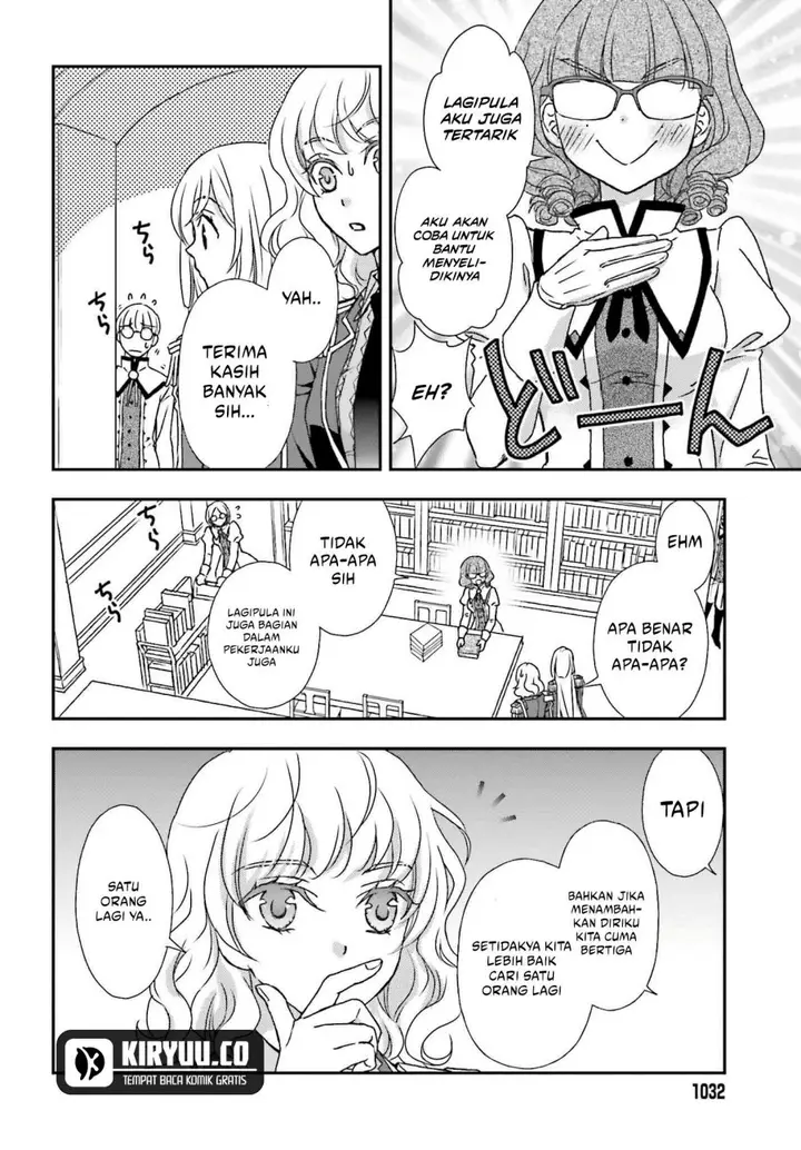 image-komik-shinigami-ni-sodaterareta-shoujo-wa-shikkoku-no-tsurugi-wo-mune-ni-idaku-chapter-46-15/28