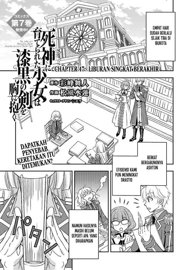 image-komik-shinigami-ni-sodaterareta-shoujo-wa-shikkoku-no-tsurugi-wo-mune-ni-idaku-chapter-47-0/30