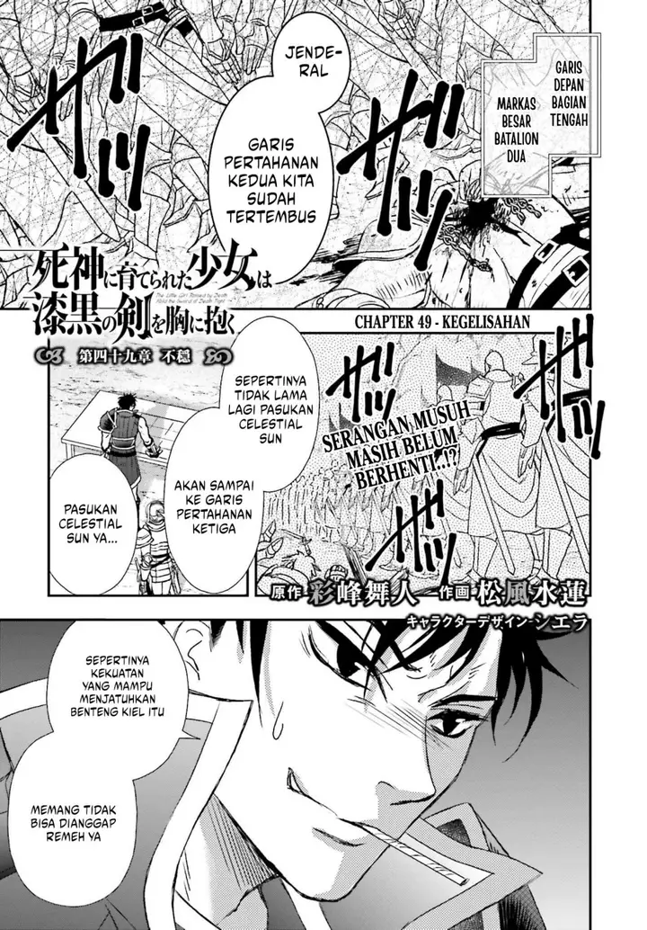 image-komik-shinigami-ni-sodaterareta-shoujo-wa-shikkoku-no-tsurugi-wo-mune-ni-idaku-chapter-49-0/26