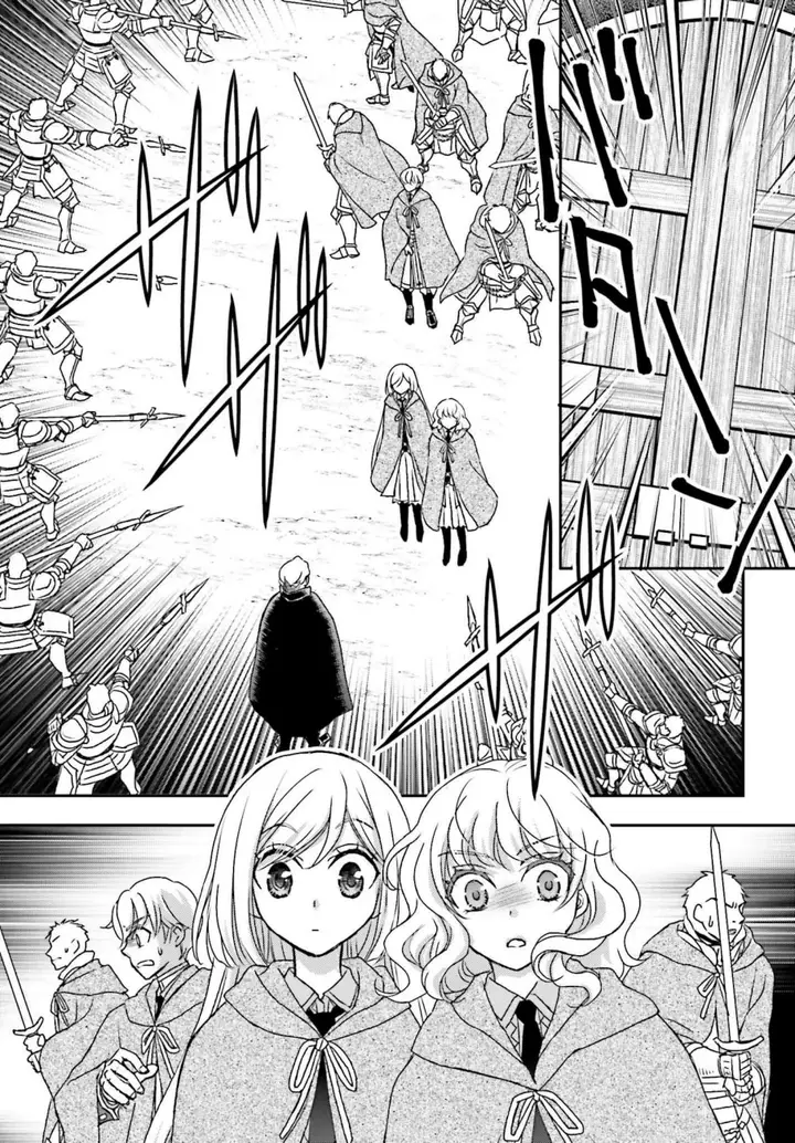 image-komik-shinigami-ni-sodaterareta-shoujo-wa-shikkoku-no-tsurugi-wo-mune-ni-idaku-chapter-49-16/26