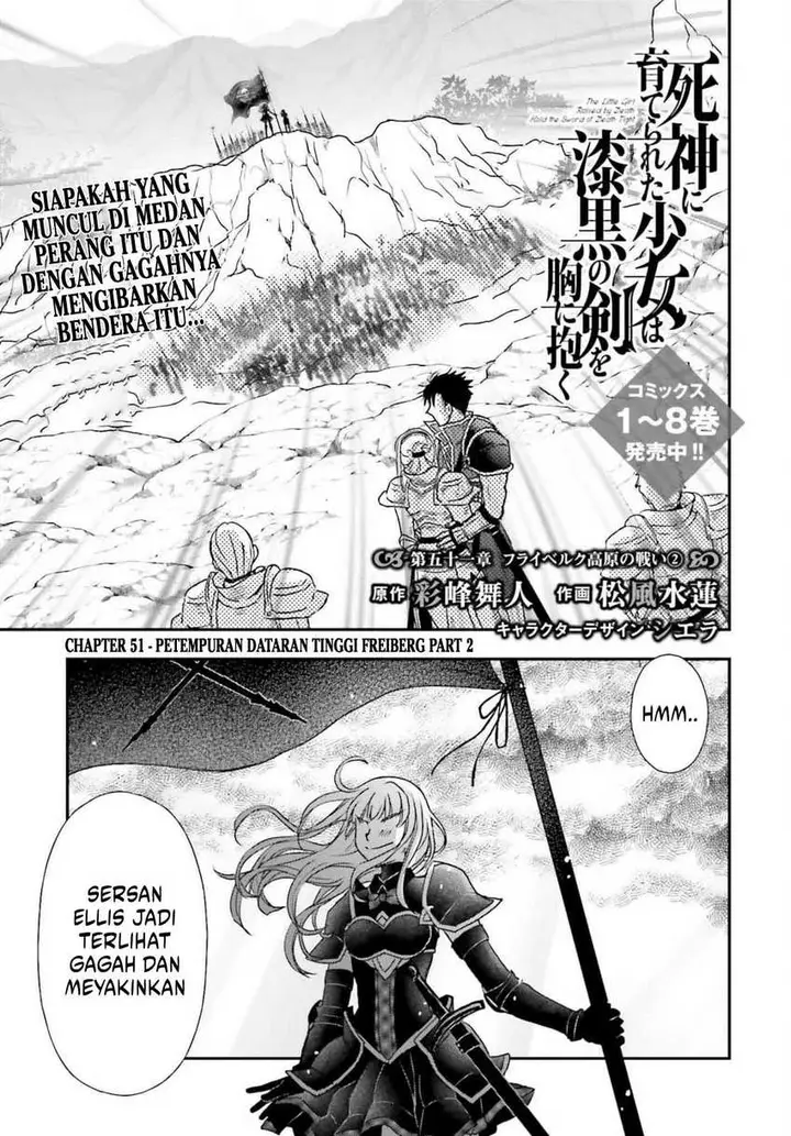 image-komik-shinigami-ni-sodaterareta-shoujo-wa-shikkoku-no-tsurugi-wo-mune-ni-idaku-chapter-51-1/29