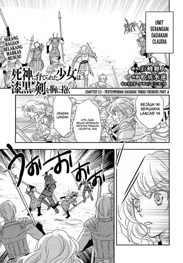 image-komik-shinigami-ni-sodaterareta-shoujo-wa-shikkoku-no-tsurugi-wo-mune-ni-idaku-chapter-53-0/16