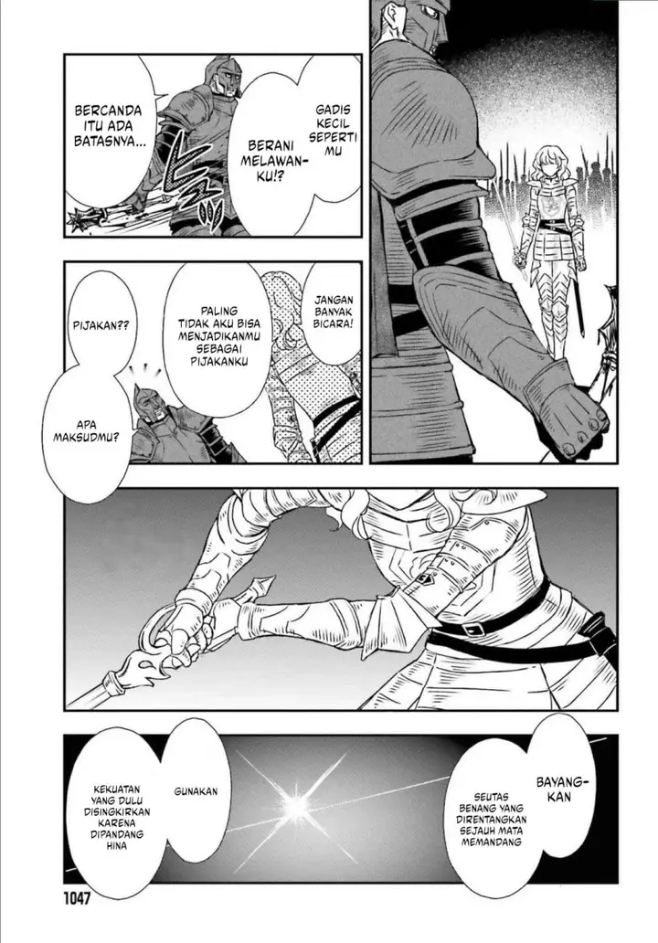 image-komik-shinigami-ni-sodaterareta-shoujo-wa-shikkoku-no-tsurugi-wo-mune-ni-idaku-chapter-53-2/16