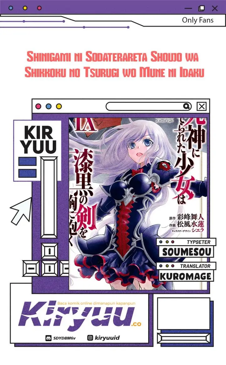 image-komik-shinigami-ni-sodaterareta-shoujo-wa-shikkoku-no-tsurugi-wo-mune-ni-idaku-chapter-54-0/17