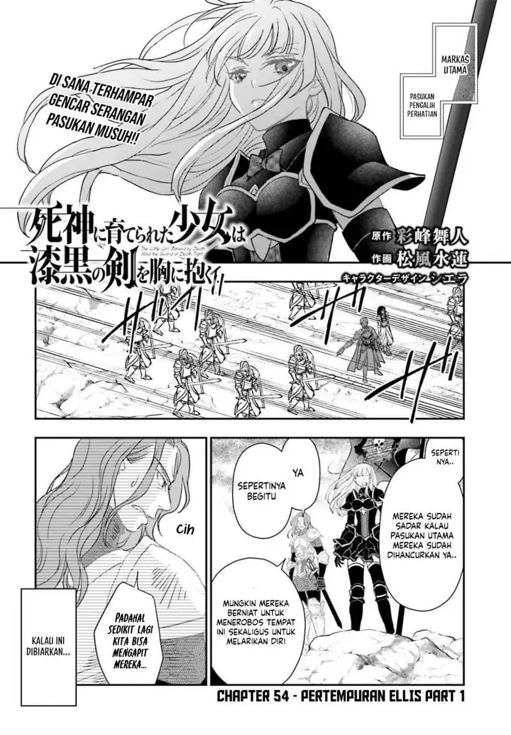 image-komik-shinigami-ni-sodaterareta-shoujo-wa-shikkoku-no-tsurugi-wo-mune-ni-idaku-chapter-54-1/17